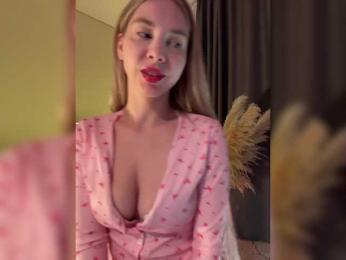 EmmaCrystall webcam model stream image