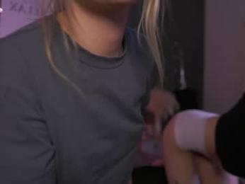 sono_sharingan webcam model stream image