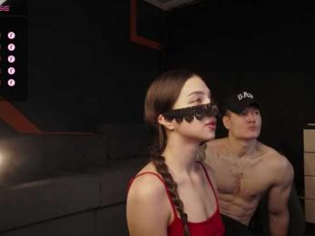 Ajuicycouple webcam model stream image