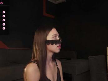 Ajuicycouple webcam model stream image