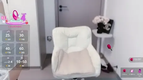 xiaoyuiiii webcam model stream image