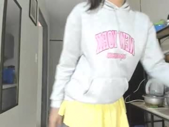 xdreamangel webcam chaturbate model stream image