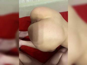 TheDiamondGirl webcam bongacams model stream image