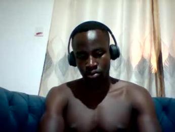 mclntz_bbc webcam model stream image