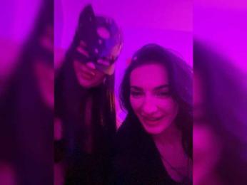 LunaMoonAuraa webcam bongacams model stream image