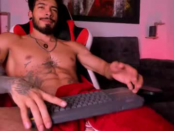 wolferatus webcam model stream image