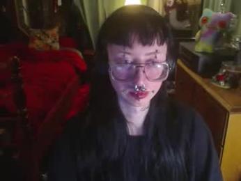 orookun webcam model stream image