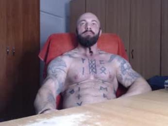 strongivan webcam model stream image