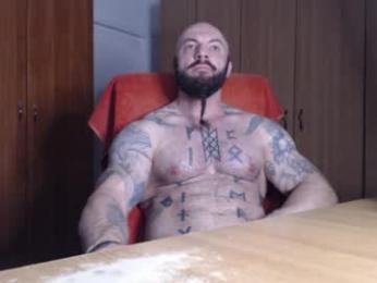 strongivan webcam model stream image