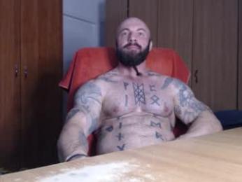 strongivan webcam model stream image