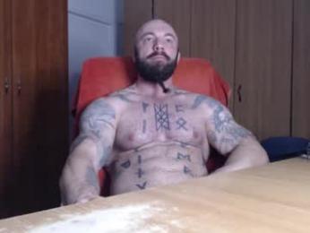 strongivan webcam model stream image