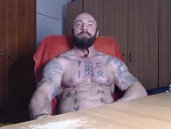 strongivan webcam model stream image