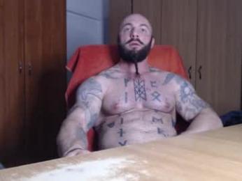 strongivan webcam model stream image