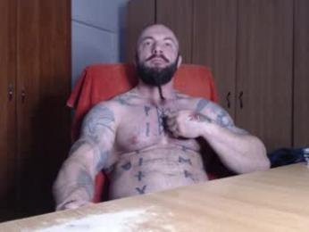 strongivan webcam model stream image