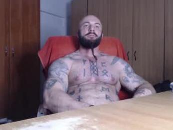 strongivan webcam model stream image