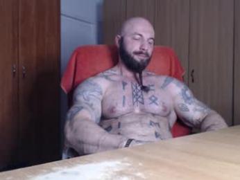 strongivan webcam model stream image