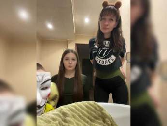 AHAHAC_HAXPEH_B_yHuTa3 webcam model stream image