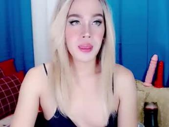 arianne_xoxo777 webcam model stream image