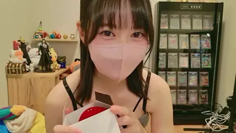 HIKARI_x0 webcam model stream image