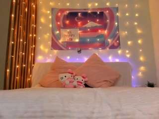 elara-vee webcam model stream image