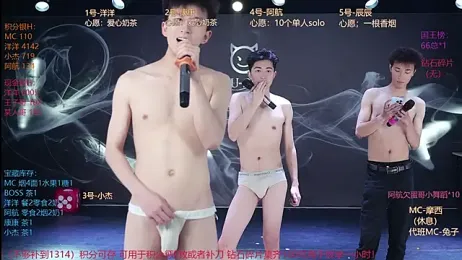 MS-857 webcam model stream image