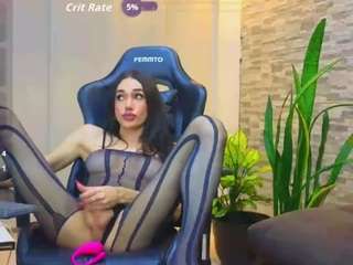 aris-sexz webcam model stream image
