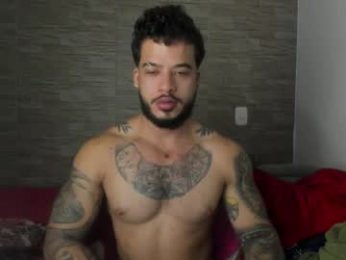 neeii webcam model stream image
