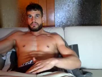 maxpac_rocco webcam model stream image