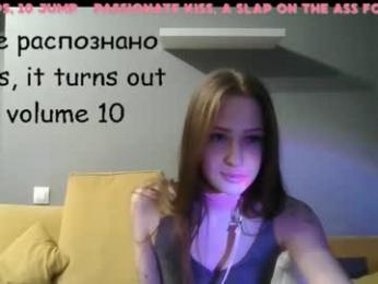 drashtrashy webcam model stream image