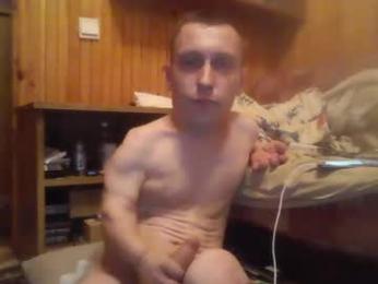 smalldream666 webcam model stream image