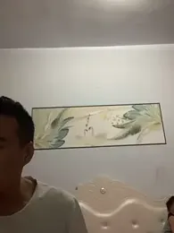 Mistliu webcam model stream image