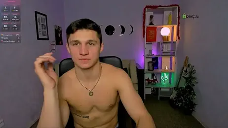 emmanuel_shine webcam model stream image