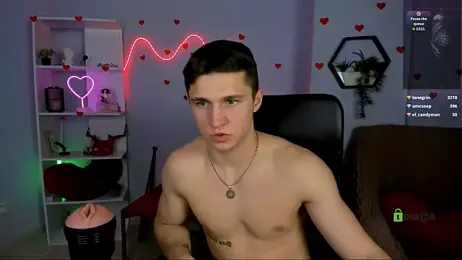 emmanuel_shine webcam model stream image