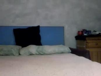 lumivex webcam model stream image