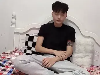 weiwei2563 webcam model stream image