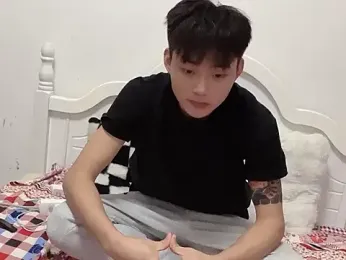 weiwei2563 webcam model stream image