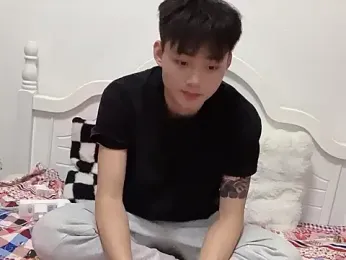 weiwei2563 webcam model stream image