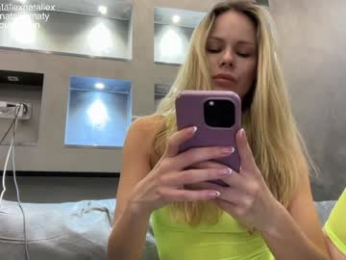nataliexxxfabio webcam model stream image