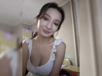 LenaMeyer webcam model stream image