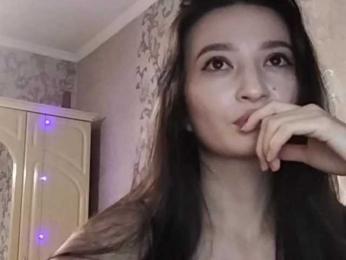 LenaMeyer webcam model stream image