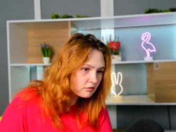 amina_chilli webcam model stream image