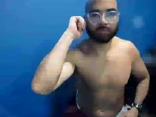 elmacannon webcam model stream image