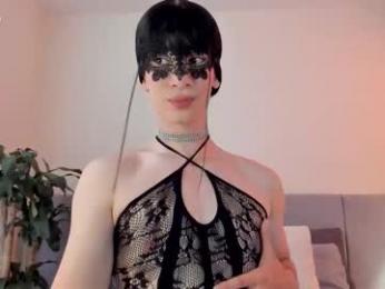 einyel_ webcam model stream image