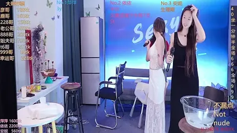 sexygirl-pangzi01 webcam model stream image