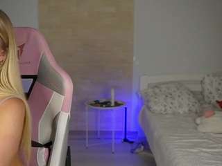 ellyary webcam model stream image
