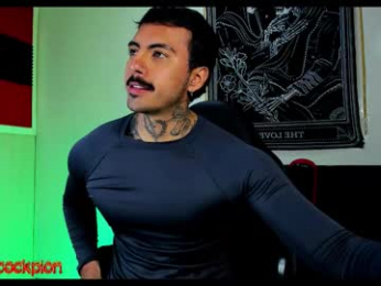scockpion_ webcam model stream image