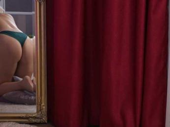 TatianaHeat webcam model stream image