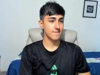 babymaik webcam model stream image