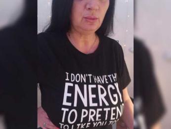 Lana73 webcam model stream image