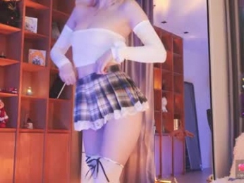 seduza_hyun webcam model stream image